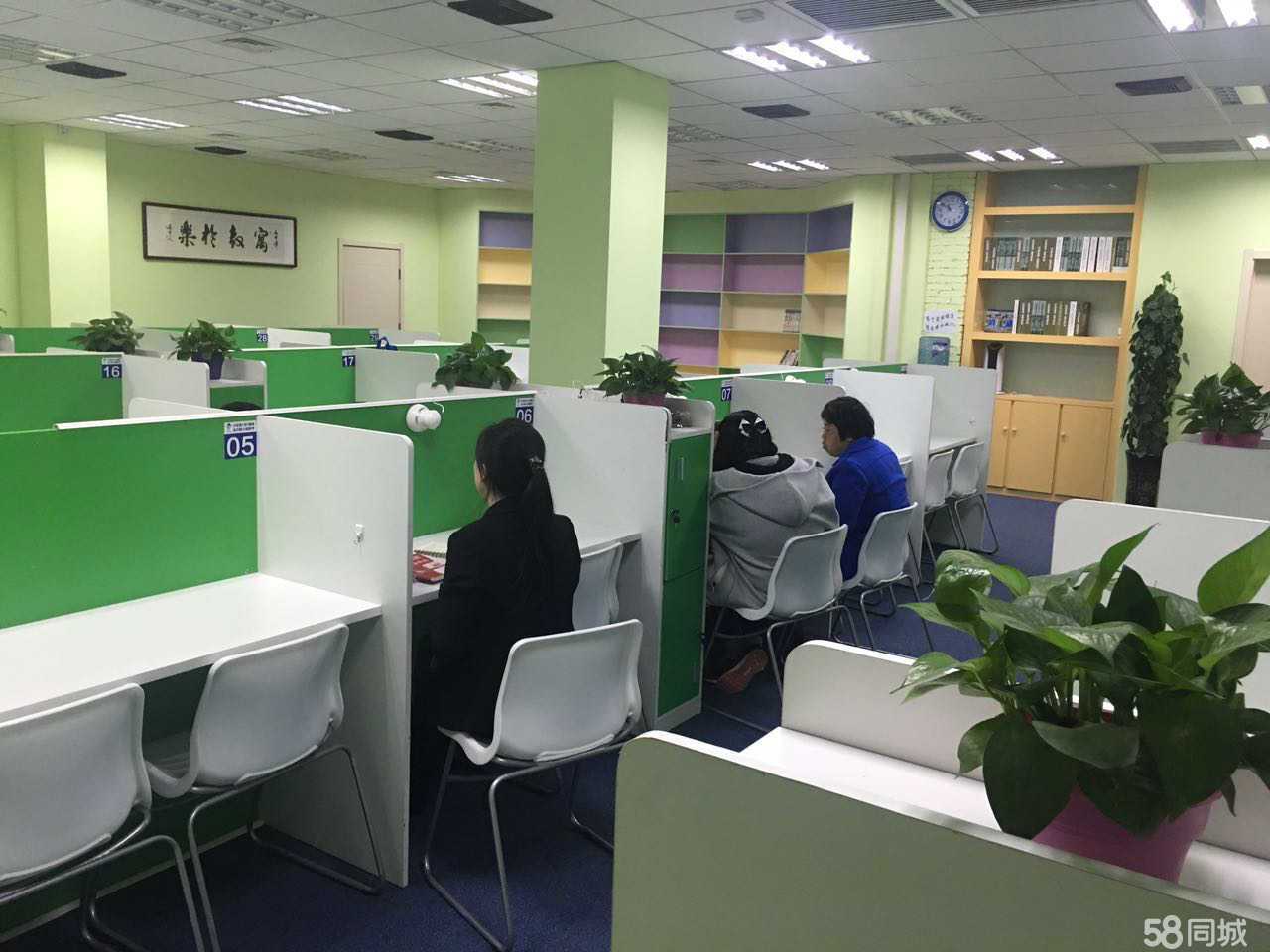 睿行教育咨询 点亮运城孩子的学习之路