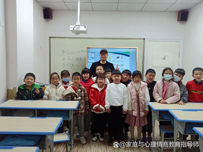 石狮友爱明微教育咨询工作室